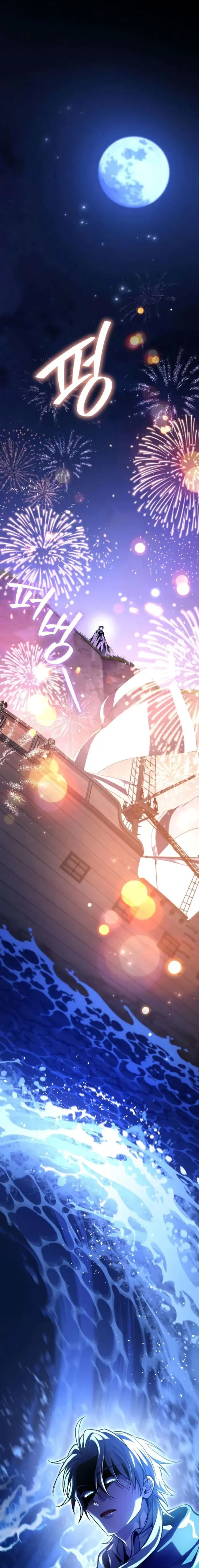 Raising Villains the Right Way Chapter 16 image 01_optimized